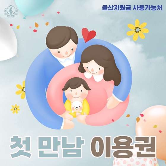 경기.화성시-새솔동-퀸즈모아 안산점 | 매장사진 (5/20) | 홈타이코리아